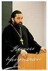 нажмите, чтобы увеличить фото