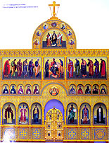 Нажмите, чтобы увеличить фото