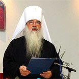 Нажмите, чтобы увеличить фото