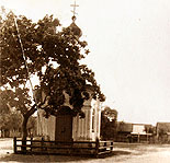 Нажмите, чтобы увеличить фото